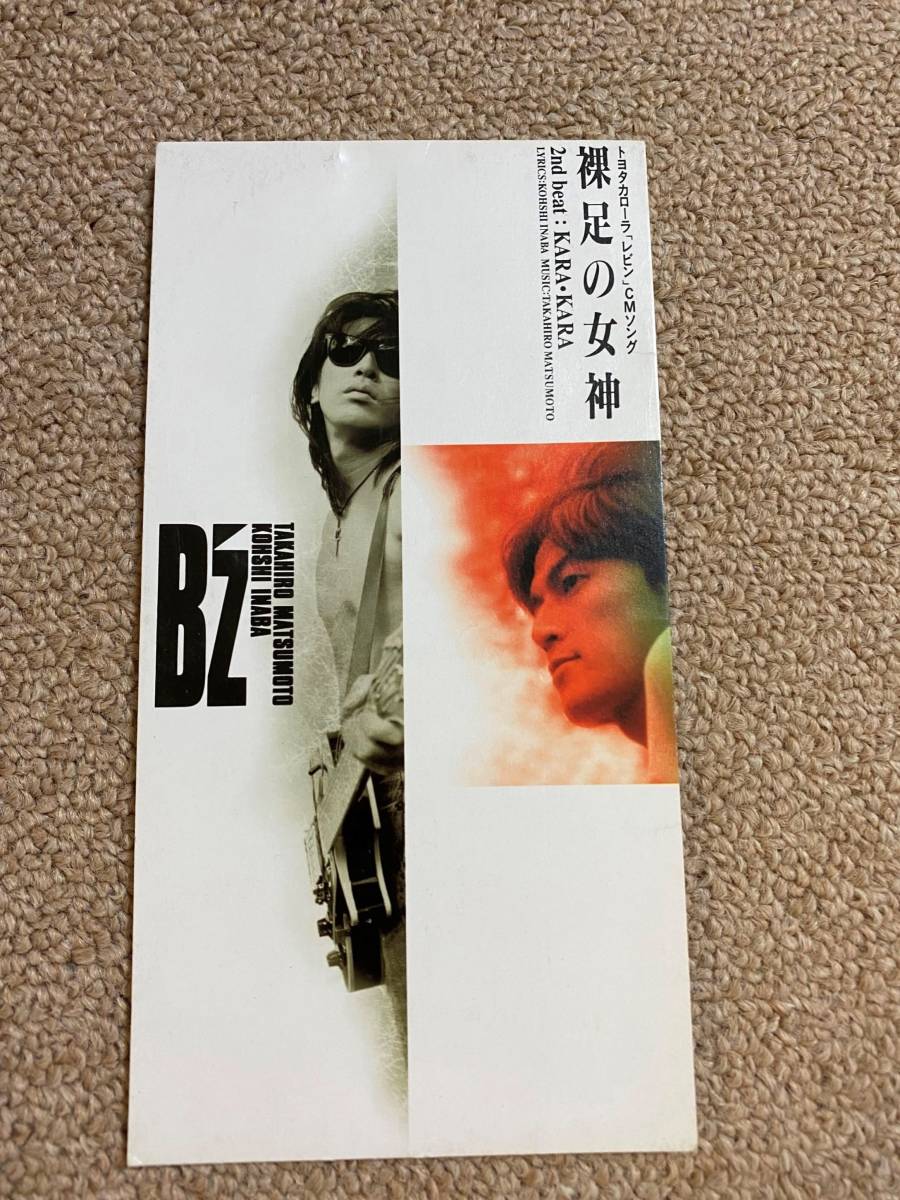 ヤフオク! -裸足の女神(音楽)の中古品・新品・未使用品一覧 ヤフオク! -裸足の女神(音楽)の中古品・新品・未使用品一覧