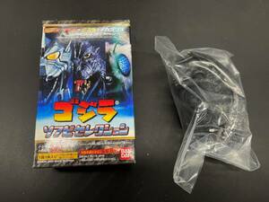 〓バンダイ〓HＧ ゴジラ ソフビセレクション ゴジラ×モスラ×メカゴジラ東京ＳＯＳ ゴジラ2004 @特撮怪獣フィギュア