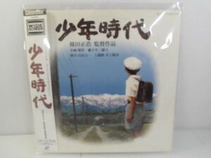 ヤフオク 藤子不二雄 少年時代の中古品 新品 未使用品一覧 ヤフオク 藤子不二雄 少年時代の中古品 新品 未使用品一覧