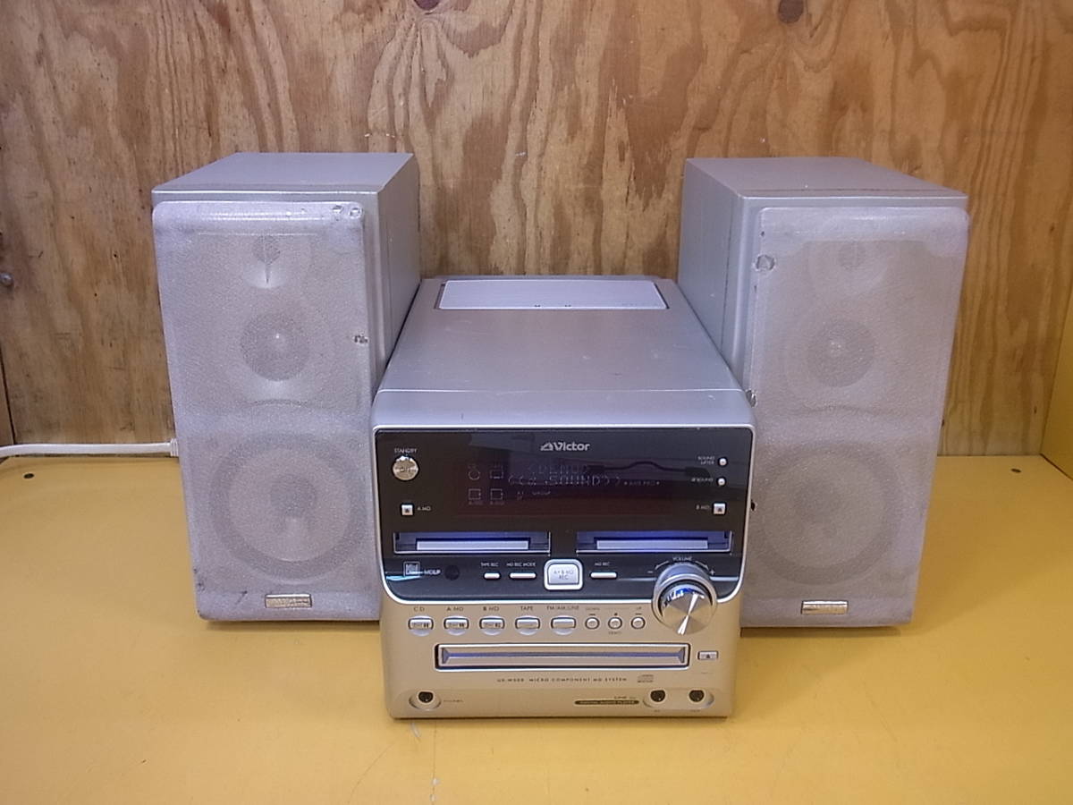 柔らかい ビクター MD CD カセットテープ システムコンポ CA-UXW500-S - オーディオ機器 - www.cecop.gob.mx
