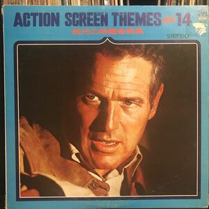 Action Screen Themes Best14 Japanese record 