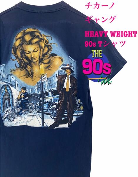 U.S. T’S チカーノ 半袖 Tシャツ 90s ギャング メキシコ ローライダー