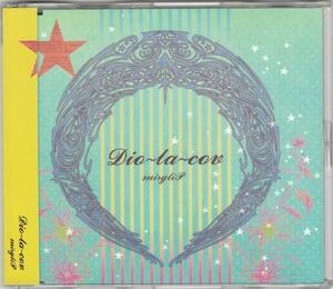 mirgliP / Dio-la-cov /中古CD!! 商品管理番号：22183