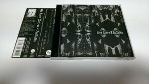 ●ZAISENU！「Live Sutra」IDM　エレクトロニカ