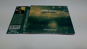 ●TRAUM SCHALLPLATTEN！RYAN DAVIS「PARTICLES OF BLISS」国内仕様 BEDROCK COCOON プログレッシブハウス テック