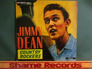 Jimmy Dean ： Country Rockers LP // R&R ロカビリー Rock-A-Billy Rockabilly カントリー / 落札5点で送料無料