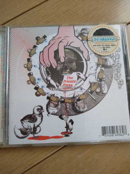 ★ DJ SHADOW / The Private Press CD 送料無料