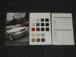  catalog JAGUAR X-TYPE Jaguar 2001/09