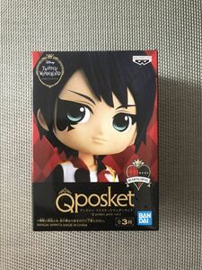 ディズニー ツイステッドワンダーランド Qposket petit vol.1 デュース・スペード ツイステ フィギュア プライズ