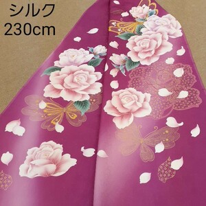 正絹 61009 濃いピンク 花柄 蝶々 シルク230cm はぎれ ハギレ リメイク ハンドメイド