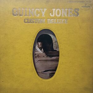 U LP Quincy Jones クインシー・ジョーンズ カスタム・デラックス jazz ジャズ 見開きジャケライナー レコード 5点以上落札で送料無料