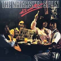 U LP 高石ともや&ザ・ナターシャー・セブン The Natarsher Seven ヒット・エンド・ラン 白レーベル プロモ レコード 5点以上落札で送料無料_画像1