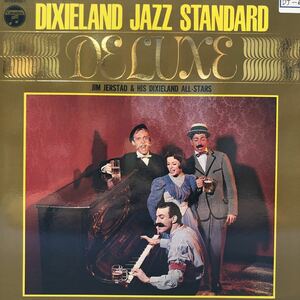 U LP ディキシーランド・ジャズ スタンダード・デラックス jazz 見開きジャケライナー レコード 5点以上落札で送料無料