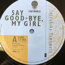 U 12インチ 山本達彦 Say Good-Bey My Girl シュリンク付 限定プレス レコード 5点以上落札で送料無料_画像4