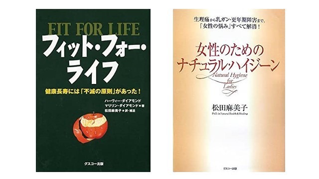 2025年最新】Yahoo!オークション -ナチュラルハイジーンの中古品 2025年最新】Yahoo!オークション -ナチュラルハイジーンの中古品