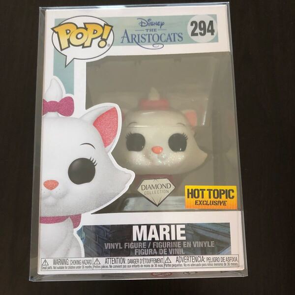 FUNKO POP 新品 ディズニー おしゃれキャット マリー ダイアモンド ファンコ ポップ disney marie cat