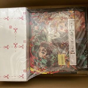 【初回限定版DVD】劇場版「鬼滅の刃」無限列車編【完全生産限定版】特典付き 新品 未開封 劇場版 入場者特典 煉獄零巻 0巻 付き