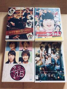 韓流ドラマ《宮 1・5》邦画《万引き家族》《かぐや姫は告らせたい》《女子高生探偵あいちゃん》