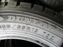 バリ山！ .スタットレス 155/65R13 ダンロップWiNTER MAXX WM01　4本 Z-88_画像6