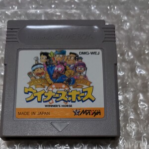 ゲームボーイ ソフト