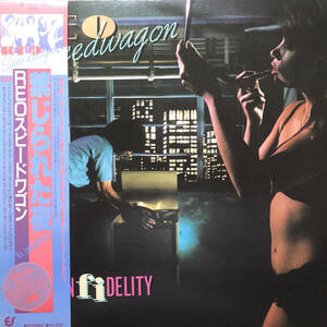 LP★REO Speedwagon - Hi Infidelity