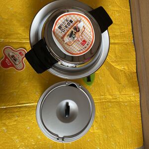 象印天ぷら鍋&オイルポットIH対応