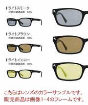 Ray-Ban レイバン サングラス RX5154-2372 51 ライトカラー 選べる6色 ライトブルー ニュークラブマスター 伊達メガネ UVカット ケース無し_画像6