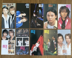 Kinki Kids キンキキッズ ファンクラブ会報 No.44～49/52～55 10冊 セット 写真集 堂本光一 堂本剛 ジャニーズ