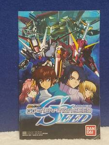 マニュアルのみの出品です M4088 PS2 SDガンダム GGENERATION SEED の取扱説明書のみで ゲームはありません まとめ取引歓迎