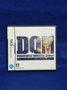 ケースのみの出品です　BOX3　ゲームはありません　DQM DSのケース　DRAGON QUEST MONSTERS-JOKER　まとめ取引歓迎