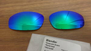 処分価格！★オークリー ブレンダー用 カスタム偏光レンズ EMERALD GREEN Color Polarized 新品 OAKLEY Blender 