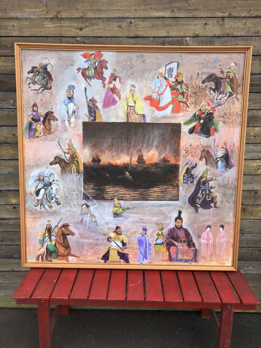 2025年最新】Yahoo!オークション -50号 油彩(絵画)の中古品