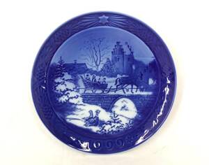 《Saitai》 Royal Copenhagen War Plate 1999 Декоративное блюдо 1999 года