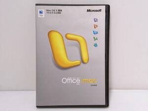 中古品★Microsoft Office 2004 for Mac 日本語版