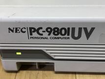 長野発！希少、当時物！NEC PC-9801UV パーソナルコンピューター 現状ジャンク品_画像2