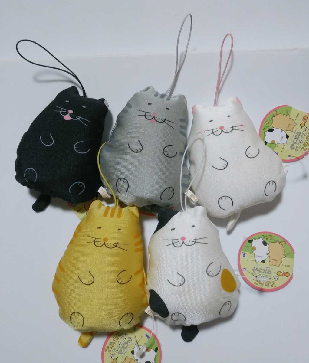 ムニュムニュ バグ アリクイ 猪 80年代 お風呂 ぬいぐるみ 昭和レトロ