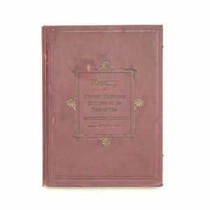 1903年 アンティーク 洋書 洋古書 ブラウン ディスプレイ 撮影小道具 店舗什器 インテリア 雑貨 赤 ヴィンテージ