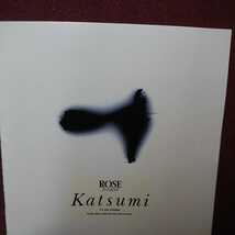 ■■ Katsumi のアルバム 「ROSE is a ROSE」_画像1