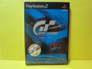 ☆新品☆　ＰＳ２ 【グランツーリスモ　コンセプト2001　GRAN TURISMO Concept 2001 TOKYO】 【即決】