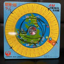 激レア JAL 日本航空 世界一周ゲーム 昭和 レトロ 当時物 JAPAN AIR LINES 航空グッズ 鶴丸 1960～1970年 ボードゲーム_画像3