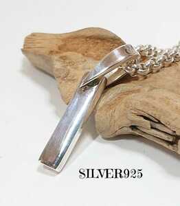 5177 SILVER925 Mini stick top silver 925(99% original silver made ) small length length square rectangle plain simple parts unisex stylish 