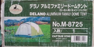 ☆未使用CAPTAIN STAGドームテントM-8725(5~6人用)