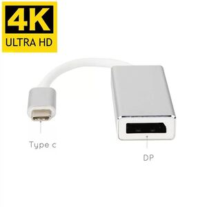 USB-C usb 3.1 TYPE-C to dp 変換ケーブル