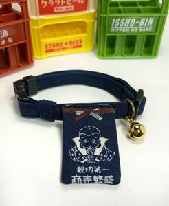 猫首輪 前掛け風 暖簾風 鈴つき オリジナル 福助 ハンドメイド