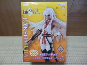 バーイーの値段と価格推移は 280件の売買情報を集計したバーイーの価格や価値の推移データを公開 バーイーの値段と価格推移は 280件の売買情報を集計したバーイーの価格や価値の推移データを公開