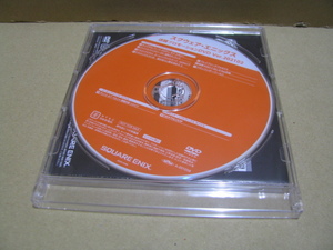 ◎DVDのみ 販促 スクウェア・エニックス店頭プロモーションDVD Ver. 202102 ファイナルファンタジーXIVなど