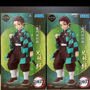 鬼滅の刃 SPM フィギュア 竈門炭治郎 兄妹の絆×2体