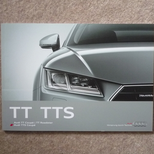 TT coupe & Roadster catalog TTS FV 8S coupe roadster Audi audi 2015 year 8 month 