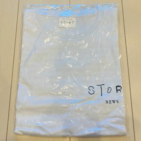 NEWS LIVE TOUR 2020 STORY Tシャツ 新品未開封品 小山慶一郎 増田貴久 加藤シゲアキ