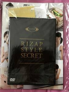 * including carriage * riser p training DVD style Secret *[ new goods super-discount ]